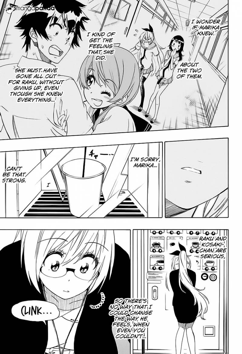 Page 18 of Chapter 214