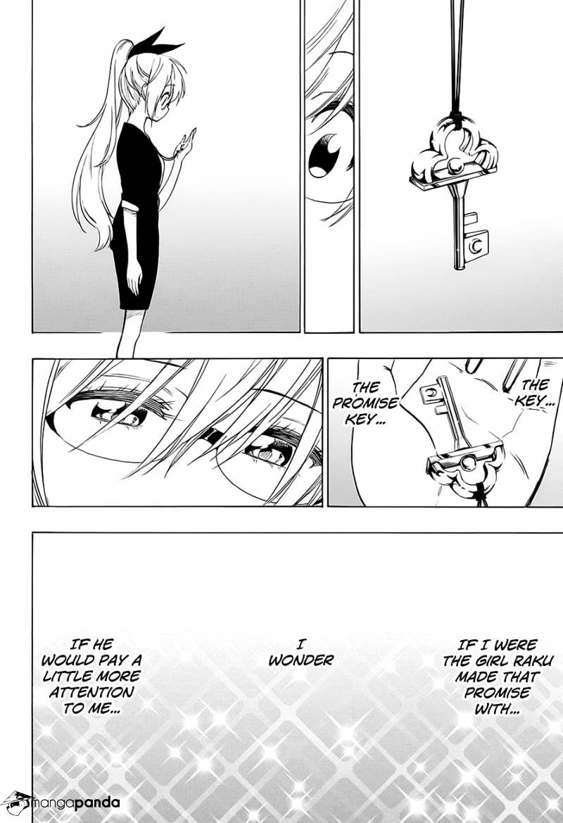 Page 19 of Chapter 214