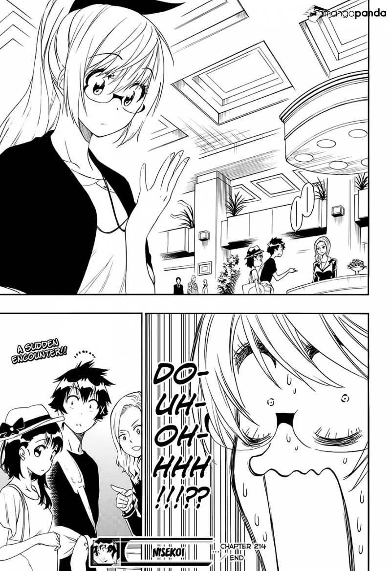 Page 20 of Chapter 214