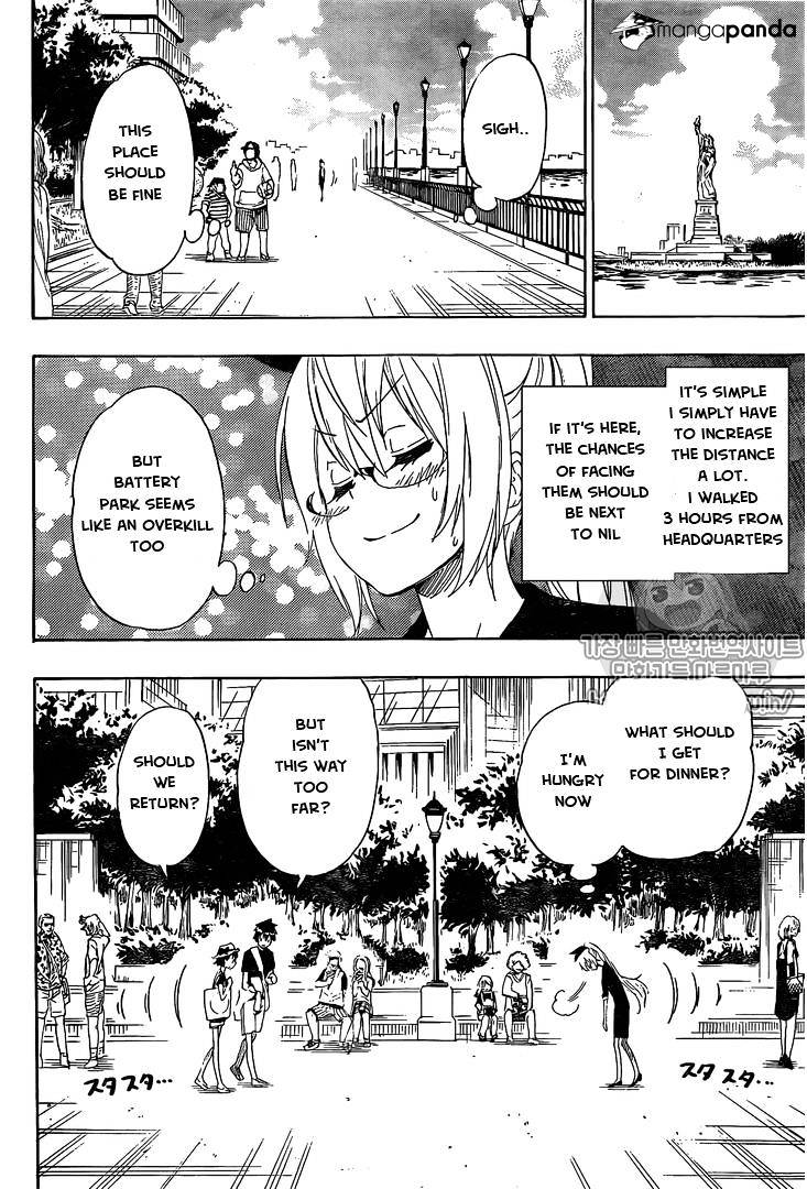 Page 10 of Chapter 215
