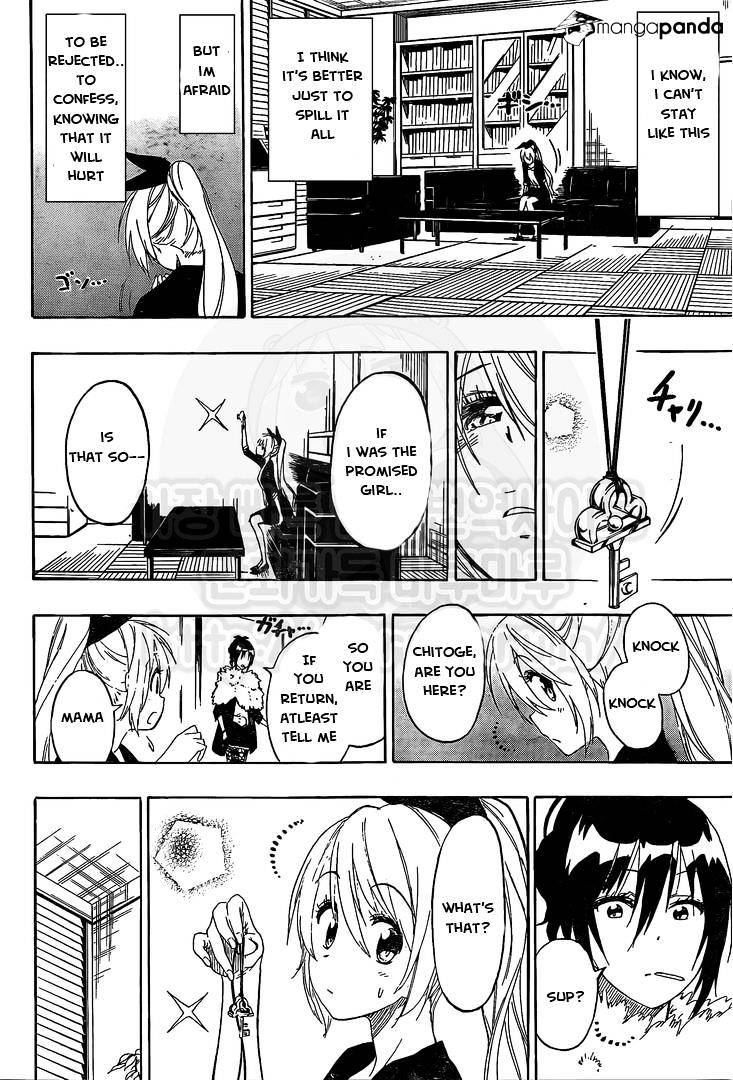 Page 18 of Chapter 215