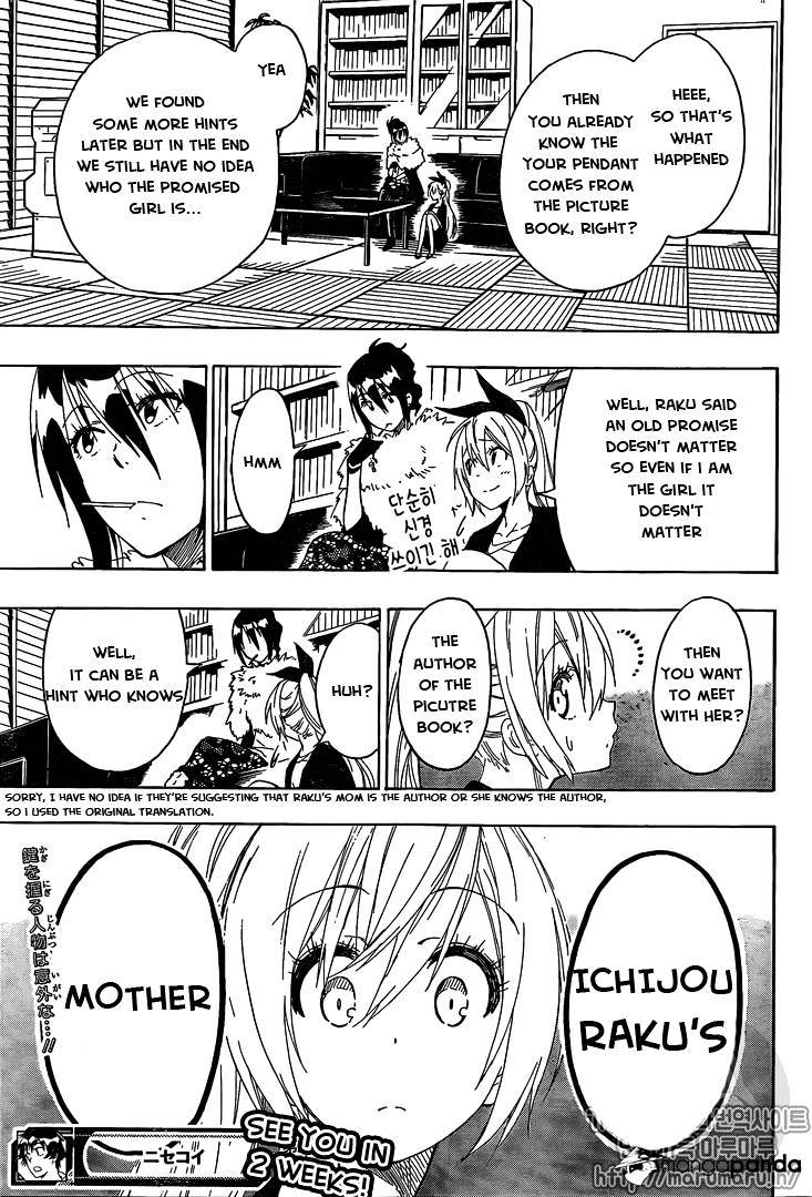 Page 19 of Chapter 215