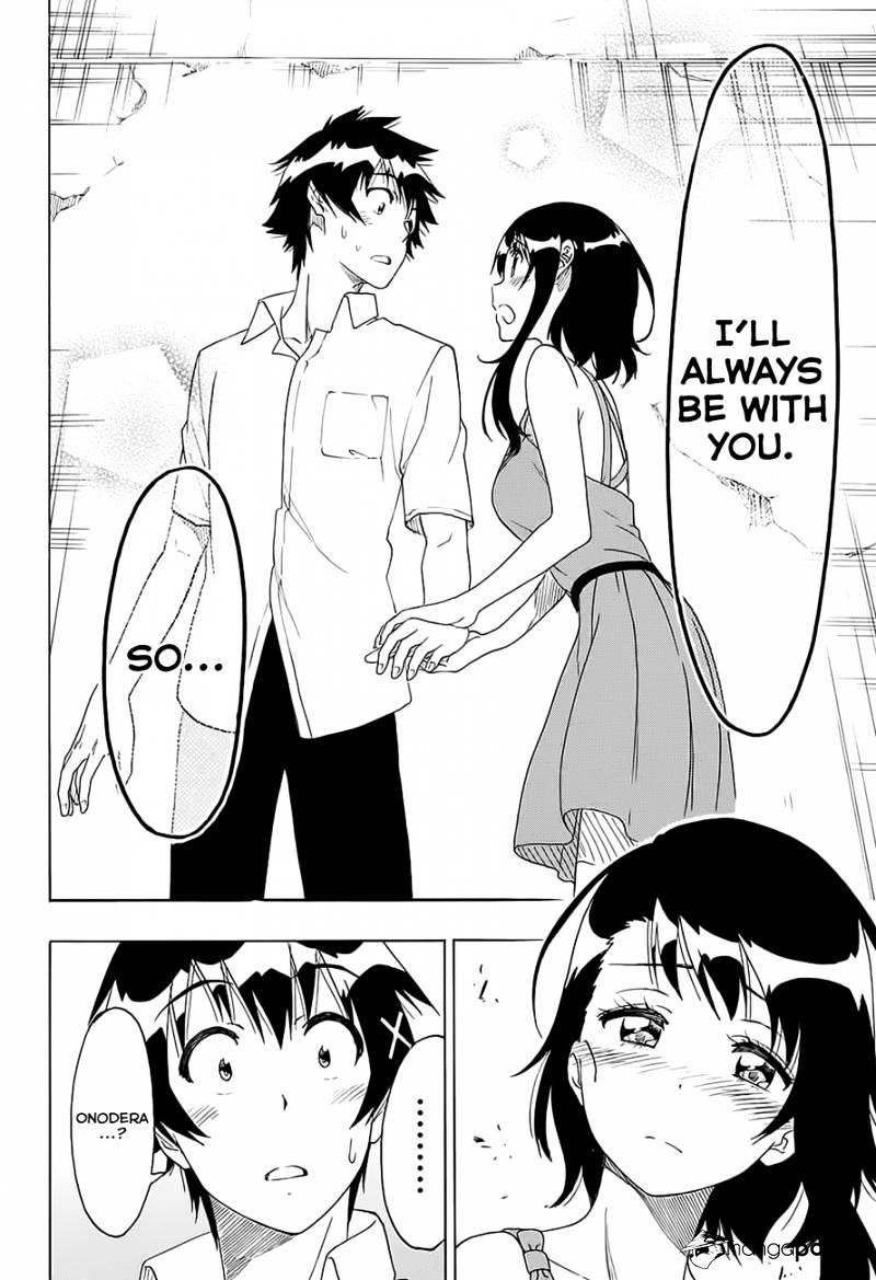 Page 9 of Chapter 216