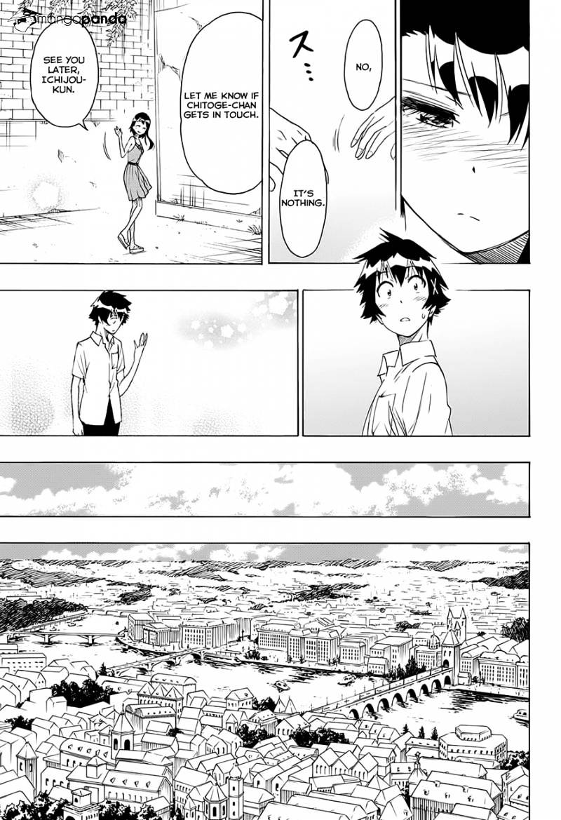 Page 10 of Chapter 216