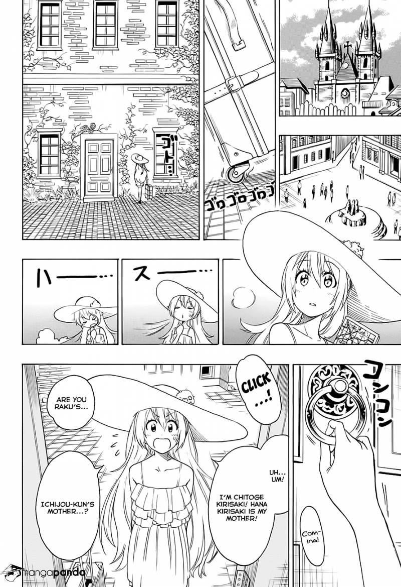 Page 11 of Chapter 216