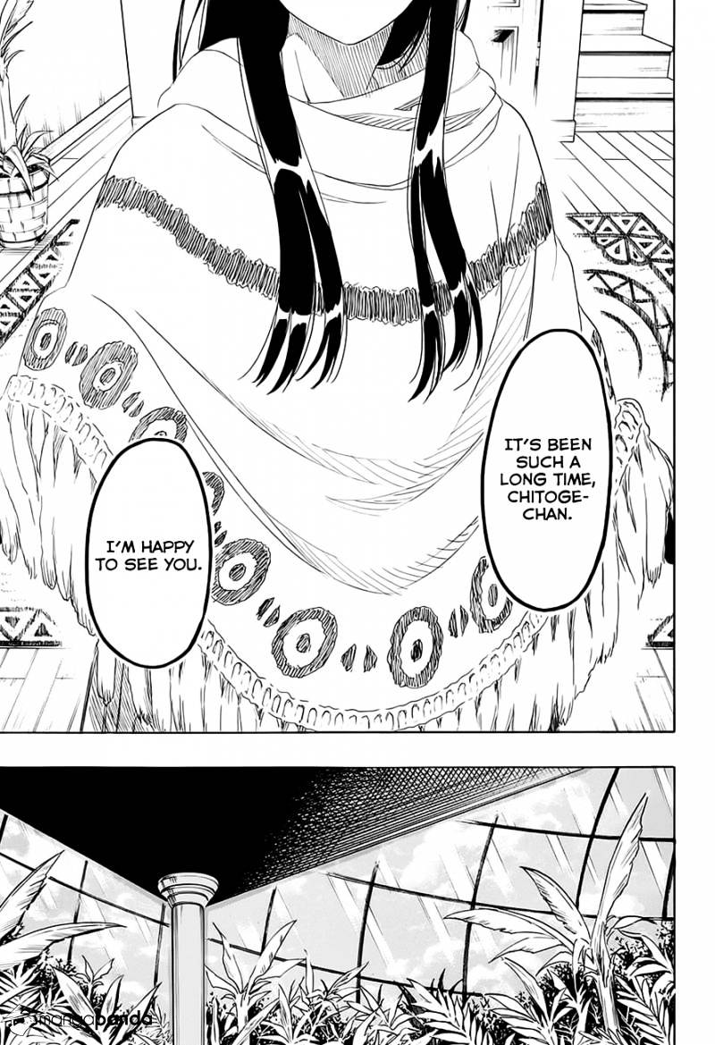 Page 12 of Chapter 216