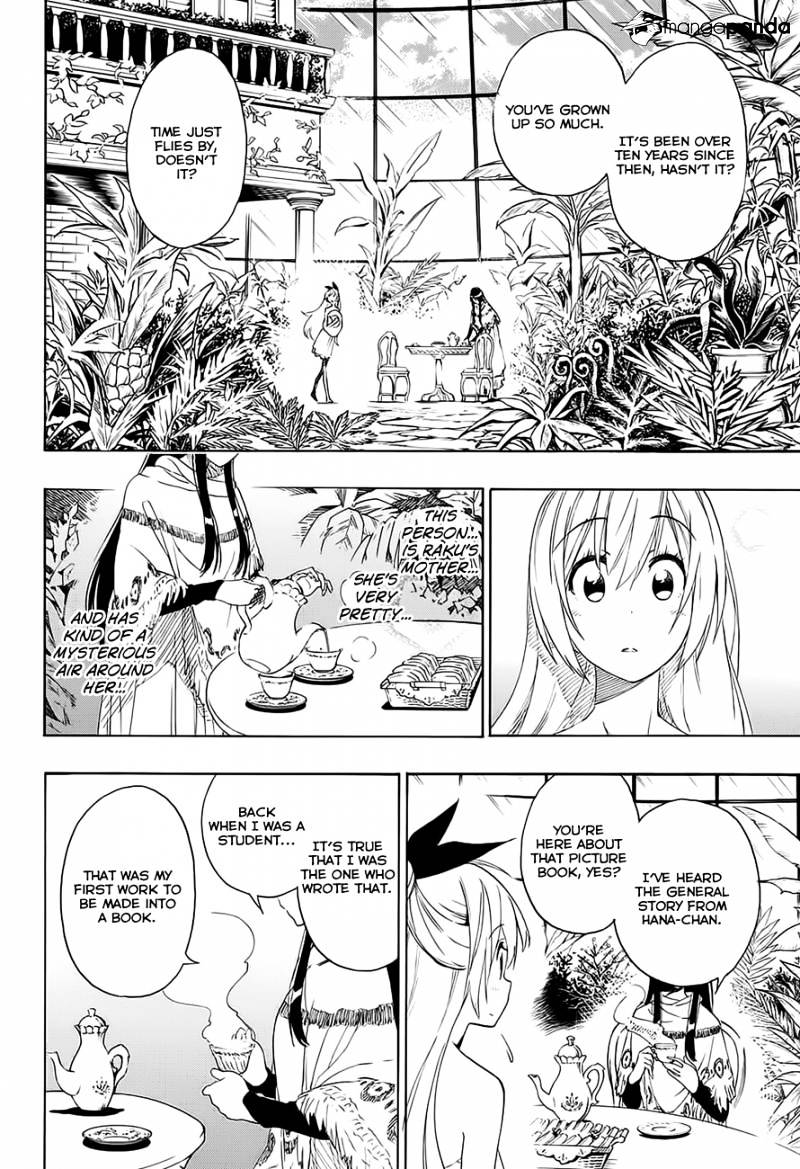 Page 13 of Chapter 216