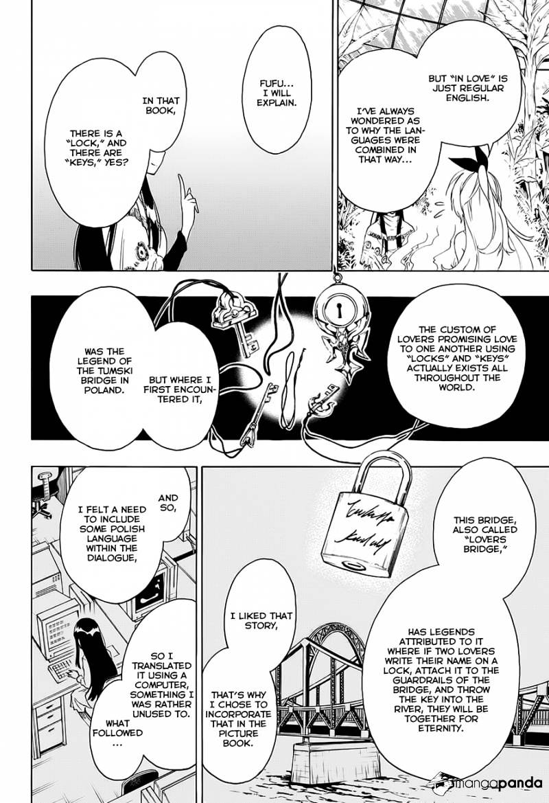 Page 17 of Chapter 216