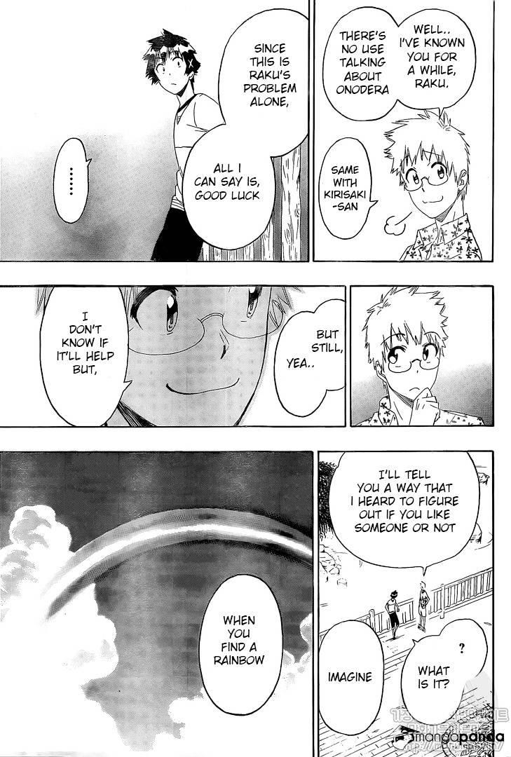 Page 7 of Chapter 217