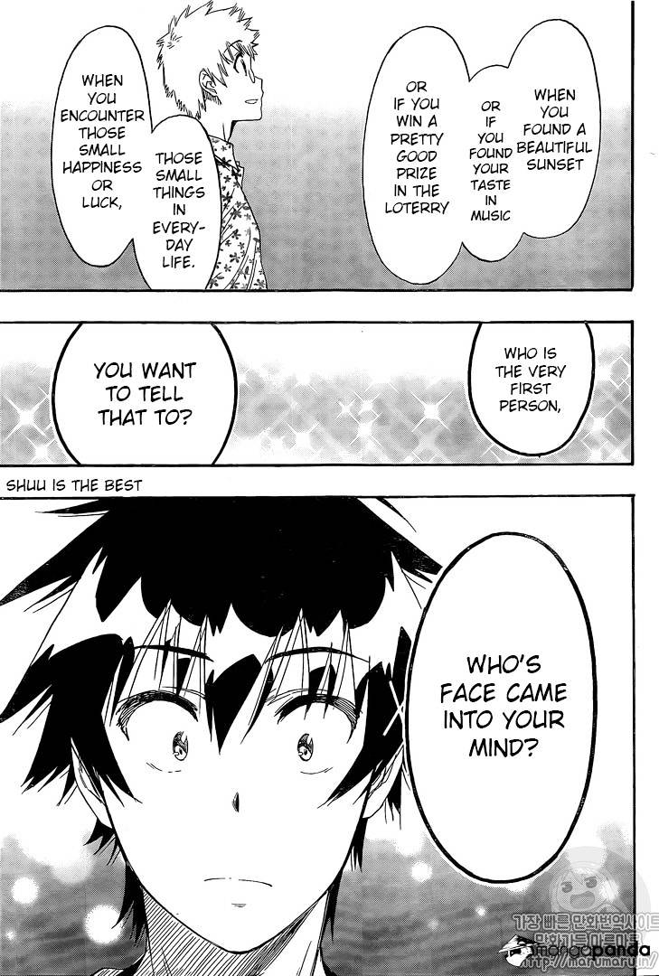Page 9 of Chapter 217