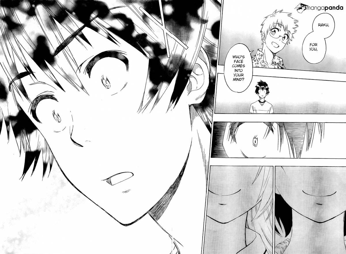 Page 10 of Chapter 217