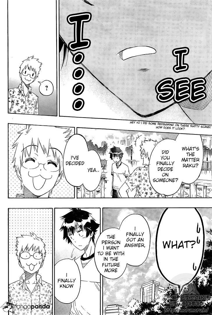Page 11 of Chapter 217