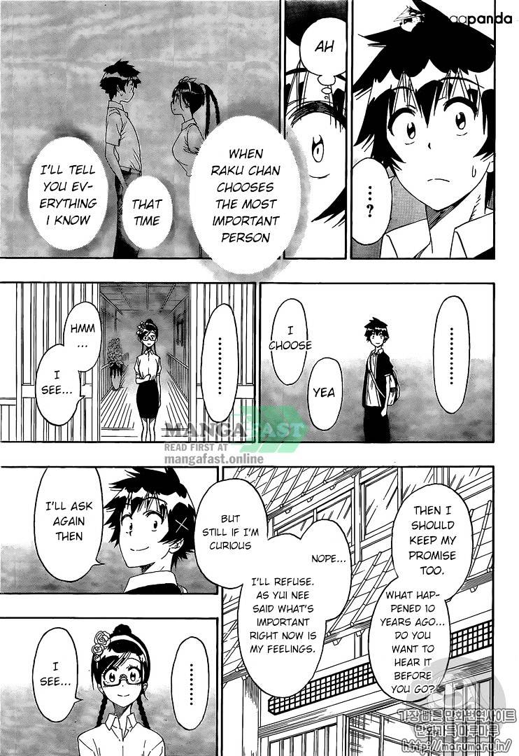 Page 6 of Chapter 218