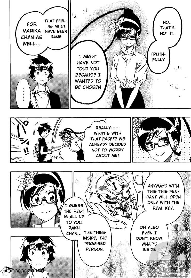 Page 9 of Chapter 218
