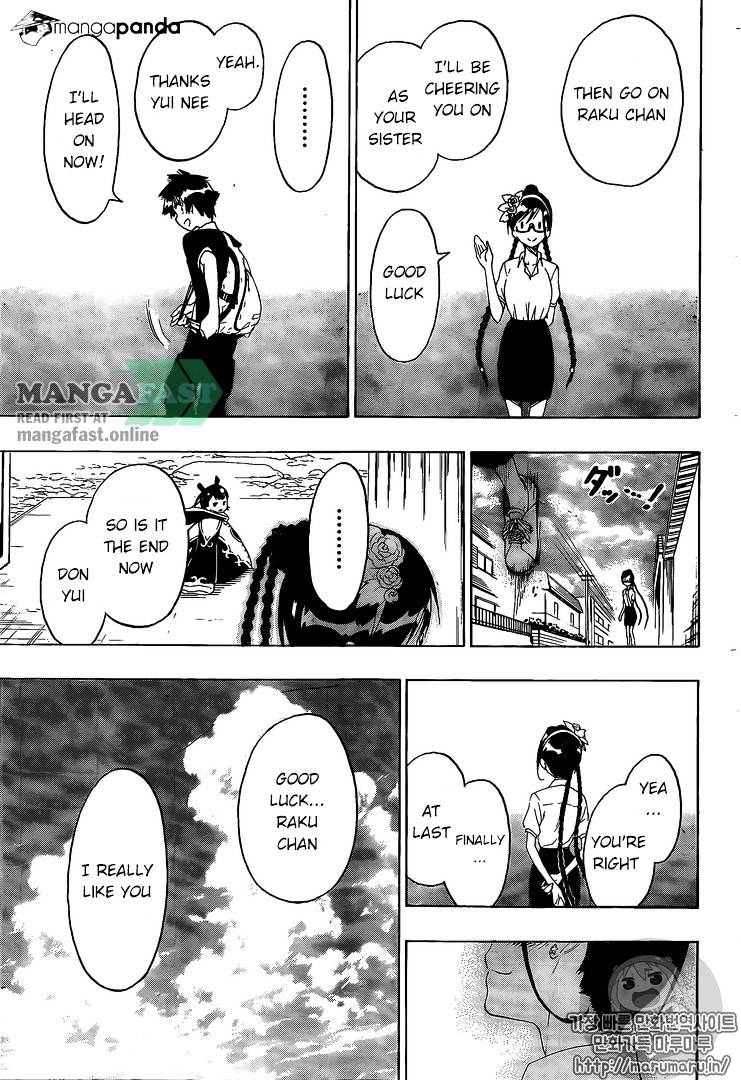 Page 10 of Chapter 218