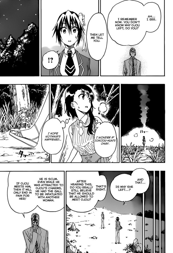 Page 4 of Chapter 219