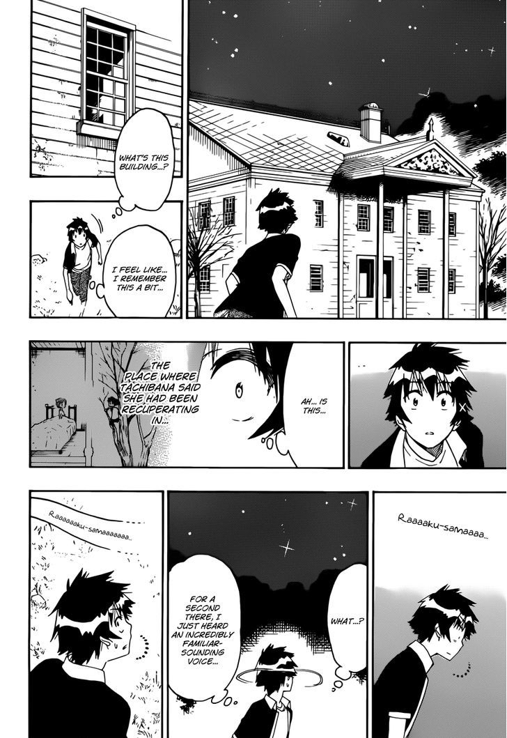 Page 11 of Chapter 219