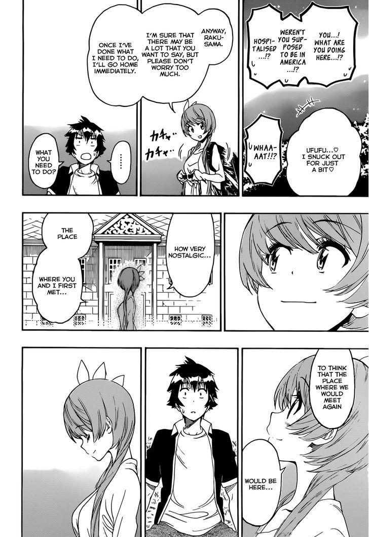 Page 13 of Chapter 219
