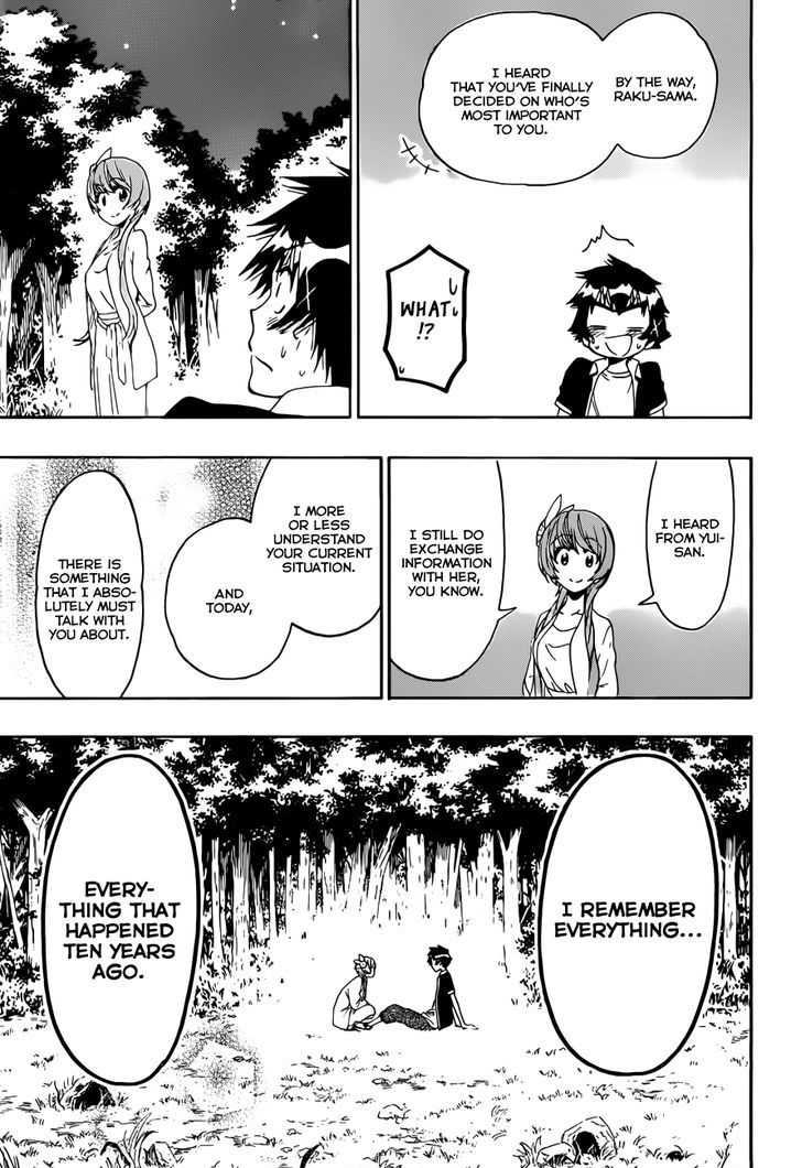 Page 14 of Chapter 219