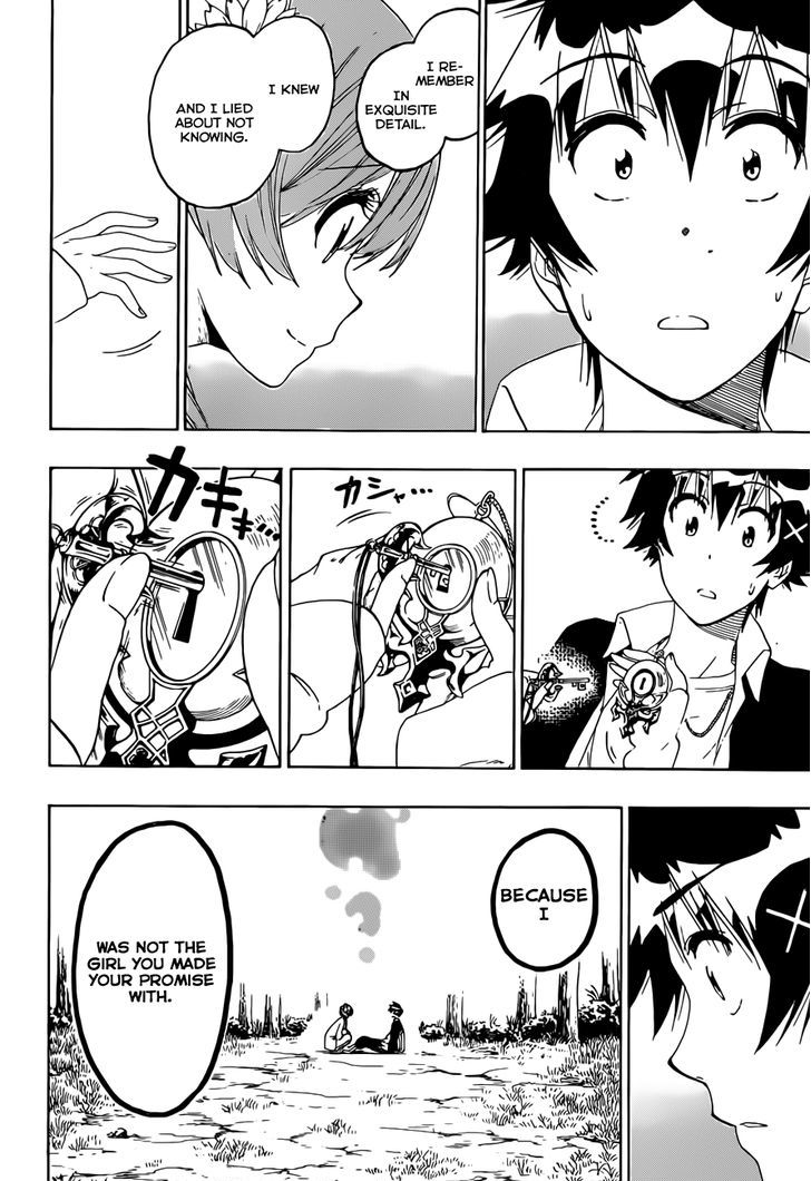 Page 15 of Chapter 219
