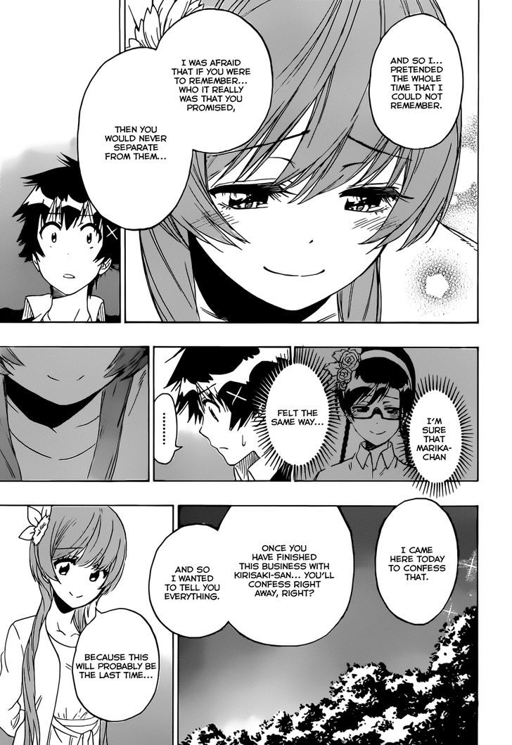 Page 16 of Chapter 219