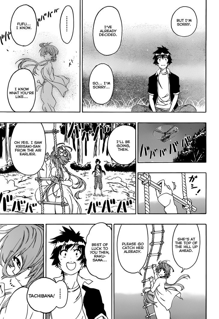 Page 18 of Chapter 219