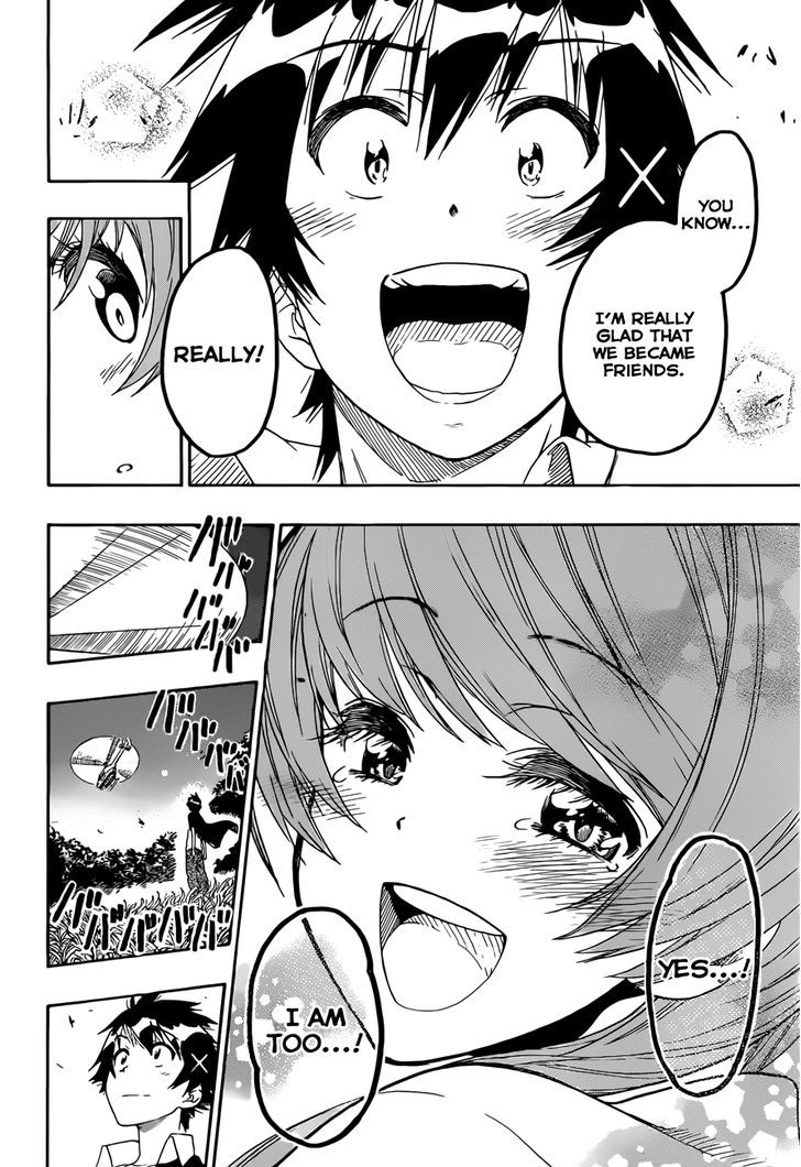 Page 19 of Chapter 219