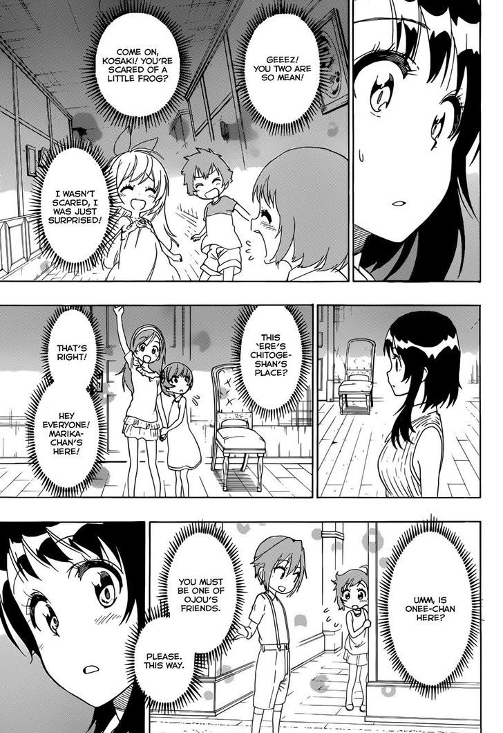 Page 9 of Chapter 220