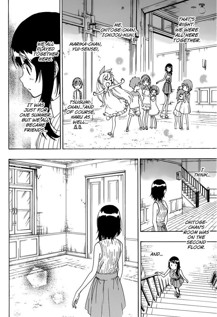 Page 10 of Chapter 220