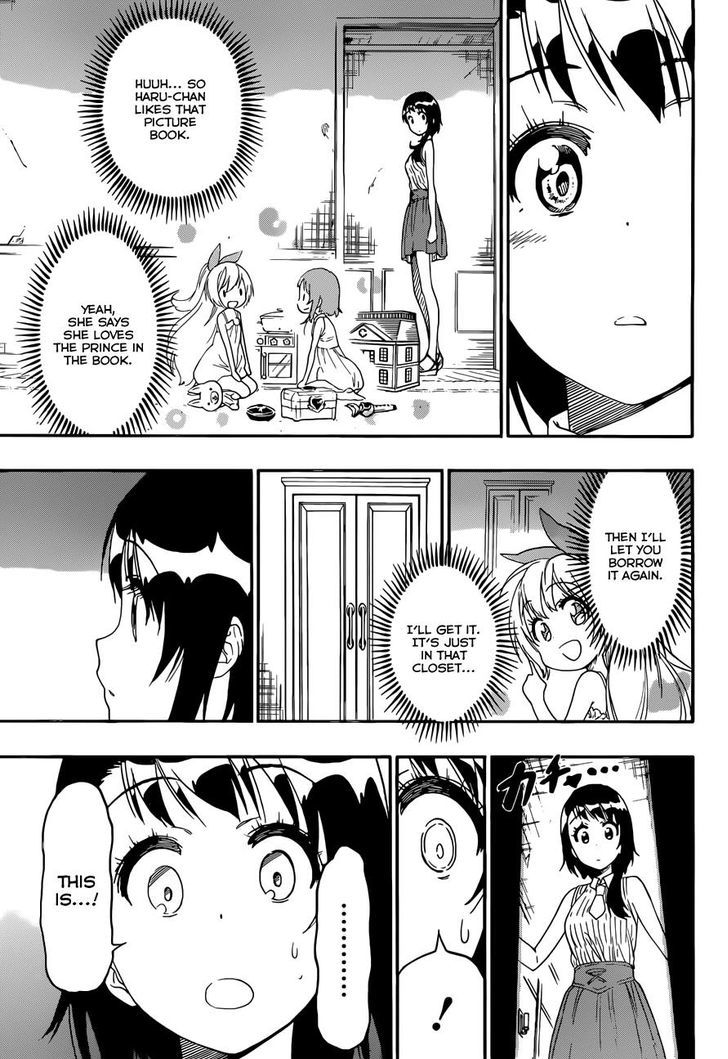 Page 11 of Chapter 220