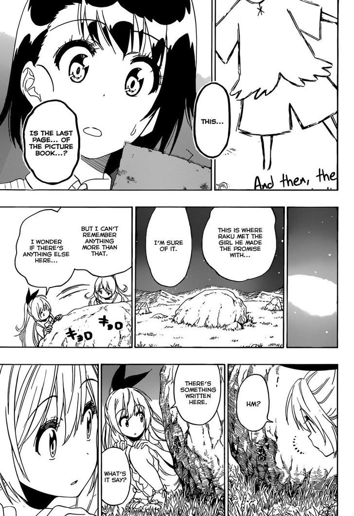 Page 13 of Chapter 220