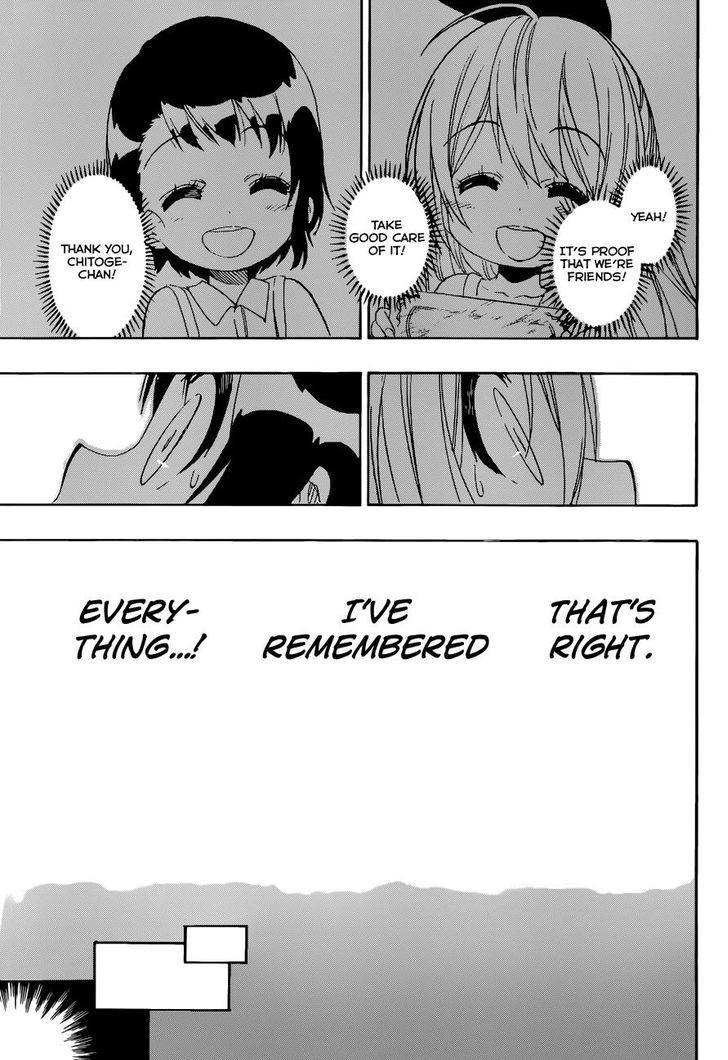 Page 15 of Chapter 220