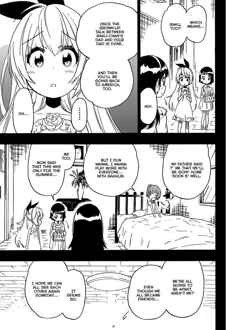 Page 17 of Chapter 220