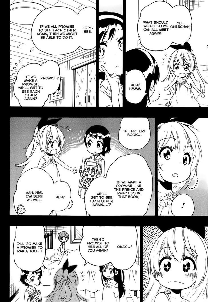 Page 18 of Chapter 220