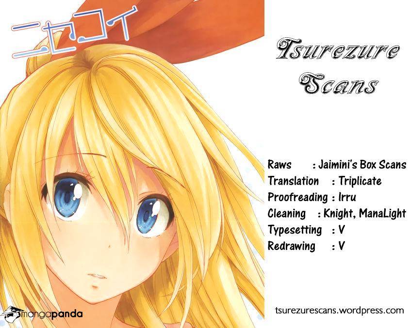 Page 1 of Chapter 221