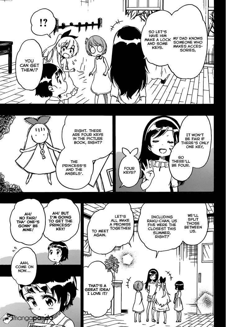 Page 4 of Chapter 221