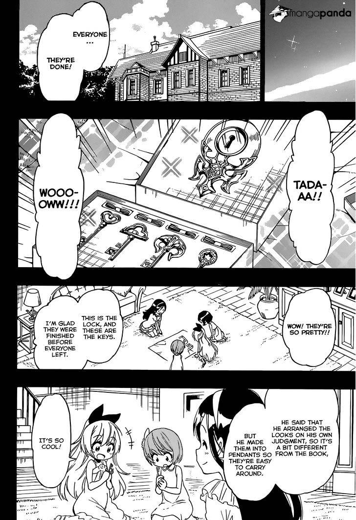 Page 5 of Chapter 221