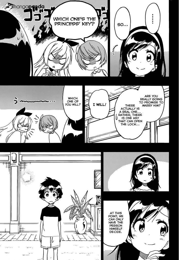 Page 6 of Chapter 221