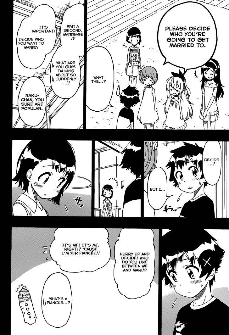 Page 7 of Chapter 221