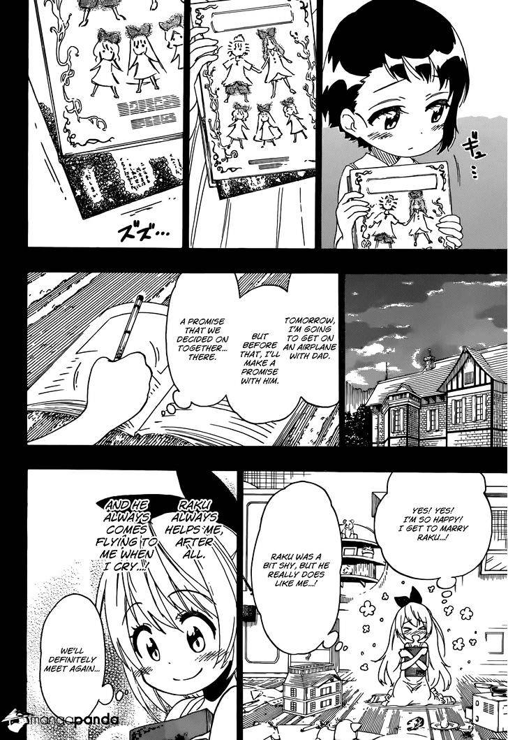 Page 9 of Chapter 221