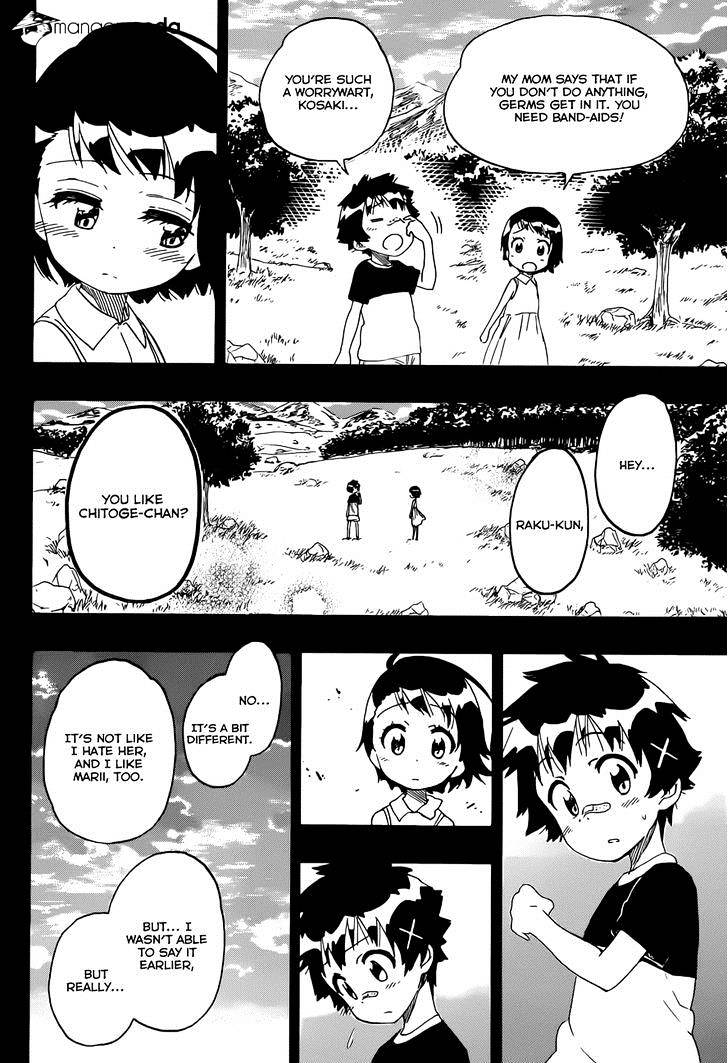 Page 11 of Chapter 221