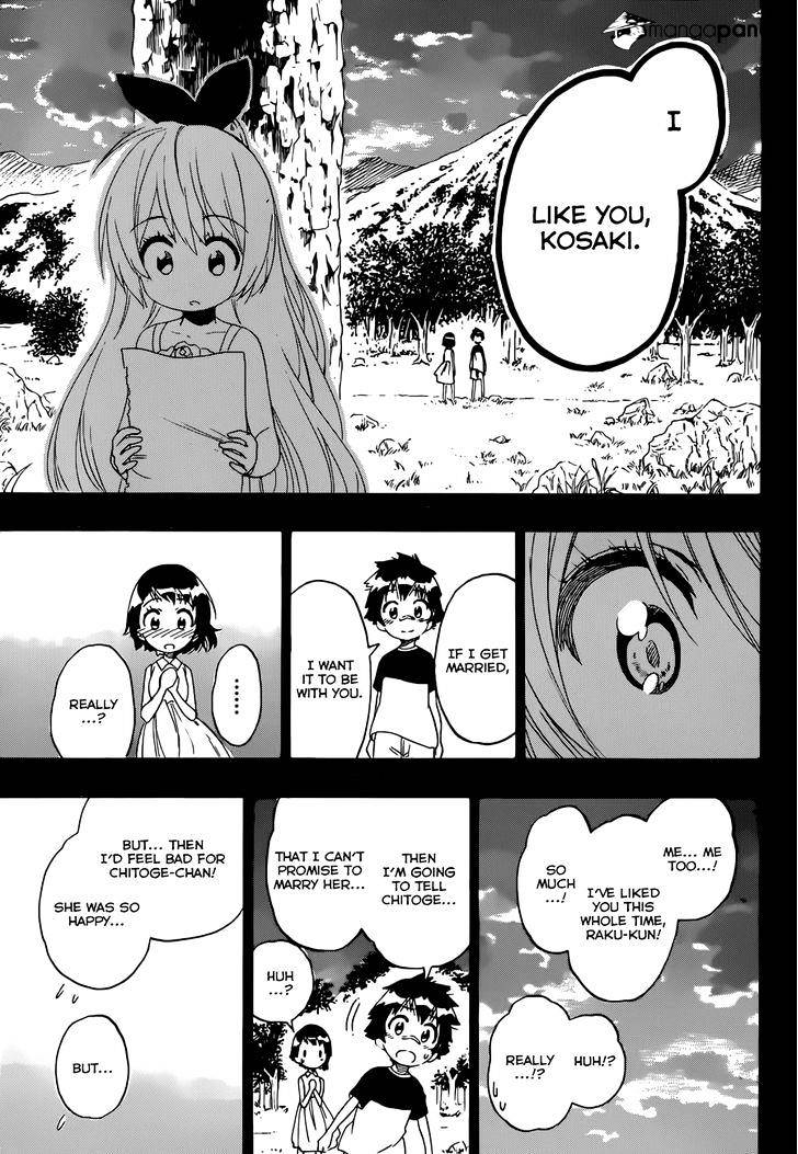 Page 12 of Chapter 221