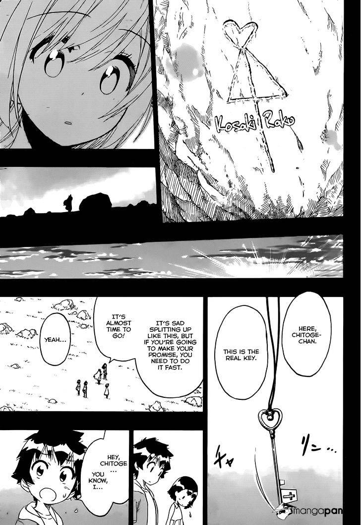 Page 14 of Chapter 221