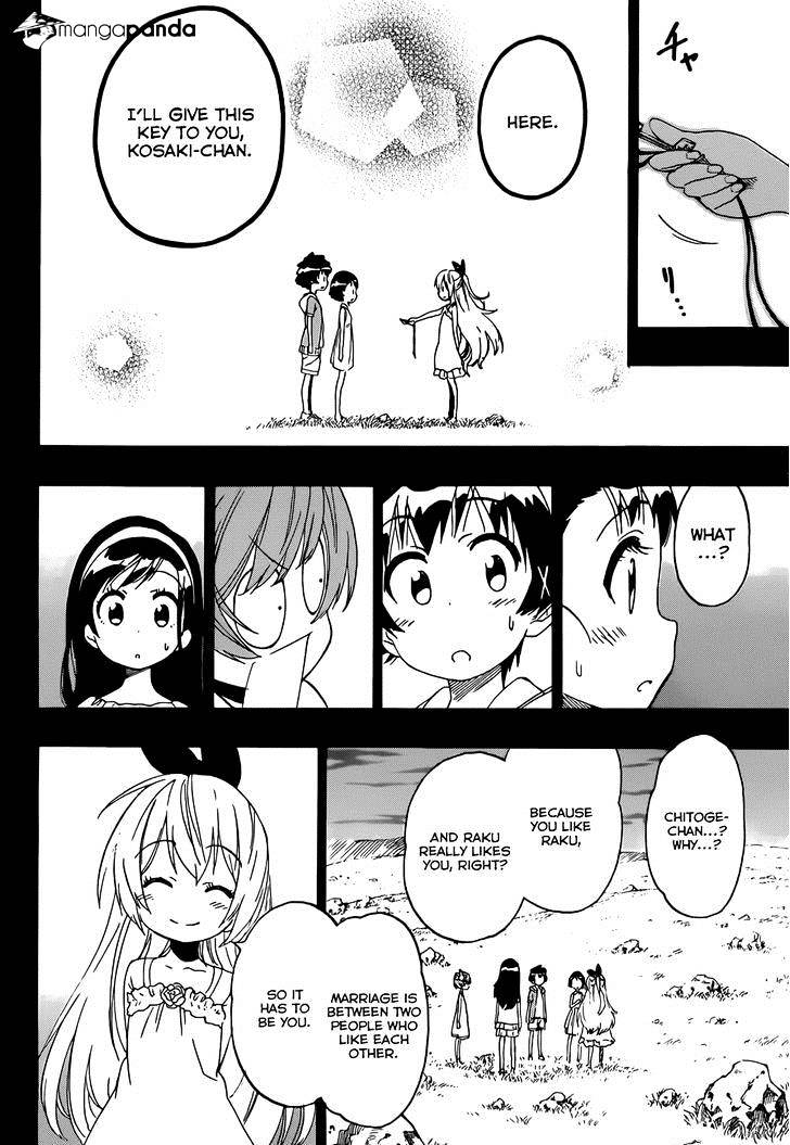 Page 15 of Chapter 221