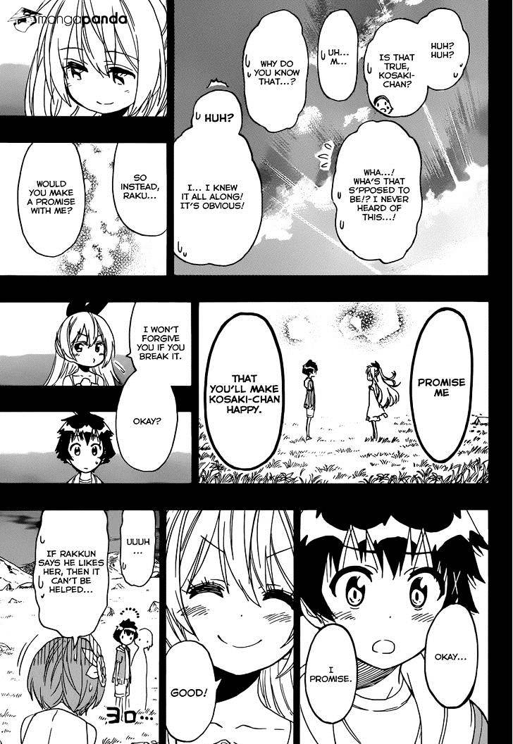 Page 16 of Chapter 221
