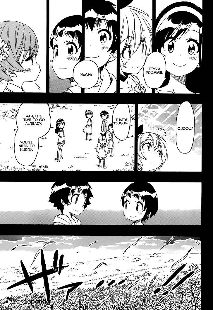 Page 18 of Chapter 221