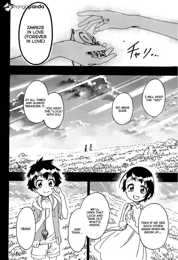 Page 19 of Chapter 221