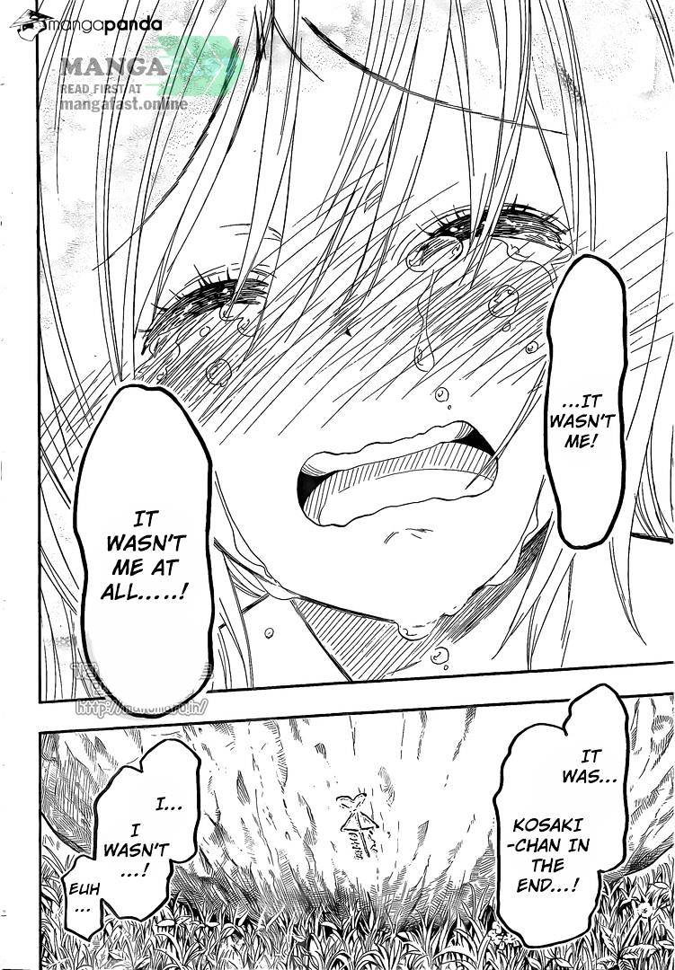 Page 11 of Chapter 222