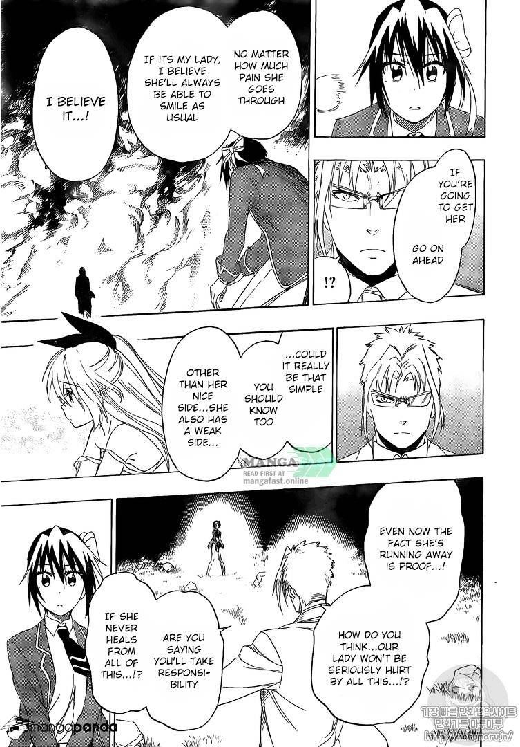 Page 16 of Chapter 222