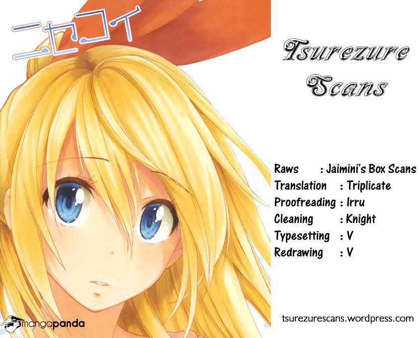 Page 1 of Chapter 223